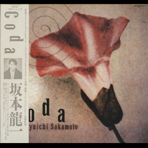 Ryuichi Sakamoto – Coda