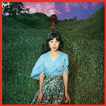 Yoshiko Sai – Mangekyou