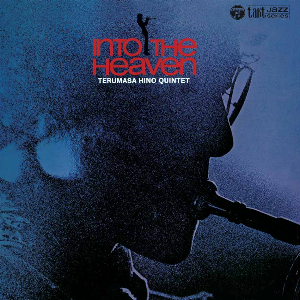 Terumasa Hino Quintet – Into The Heaven