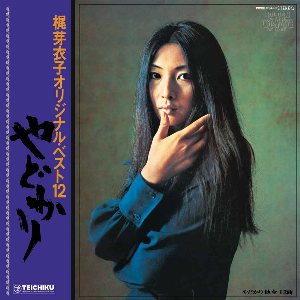 Meiko Kaji – Yadokari