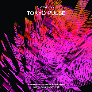 Various Artists – Tokyo Pulse - Japanese Funk, Modern Soul & City Pop From The Tokyo Scene 1974-88