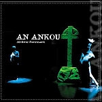 Jerome Paressant – An Anjou + Abraxas Projekt Baraka Visions