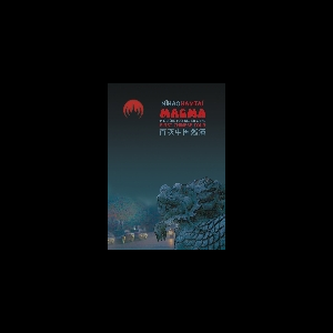 Magma – Nihao Hamtaï