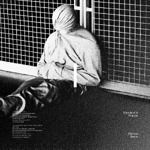 Akhira Sano – Shadow's Praise