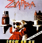frank zappa - them or us frank zappa - them or us