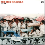 the red krayola - hazel the red krayola - hazel