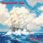 smog - accumulation none smog - accumulation none