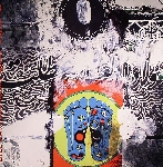 bill laswell - graham haynes - sacred system chapter two bill laswell - graham haynes - sacred system chapter two