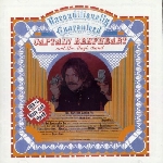 captain beefheart & the magic band - unconditionally guaranted captain beefheart & the magic band - unconditionally guaranted
