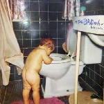 sebadoh - bakesale sebadoh - bakesale