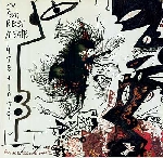 ju suk reet meate - solo 78 / 79 ju suk reet meate - solo 78 / 79
