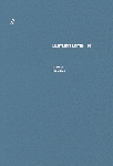 inti meza - keith rowe - limitless listening inti meza - keith rowe - limitless listening