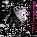 massive attack vs mad professor - part II (mezzanine remix tapes ’98) massive attack vs mad professor - part II (mezzanine remix tapes ’98)