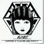 kites - hallucination guillotine / final worship kites - hallucination guillotine / final worship