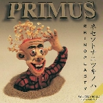 primus - rhinoplasty primus - rhinoplasty