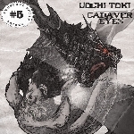 uochi toki / cadaver eyes - subsound split series #5 uochi toki / cadaver eyes - subsound split series #5