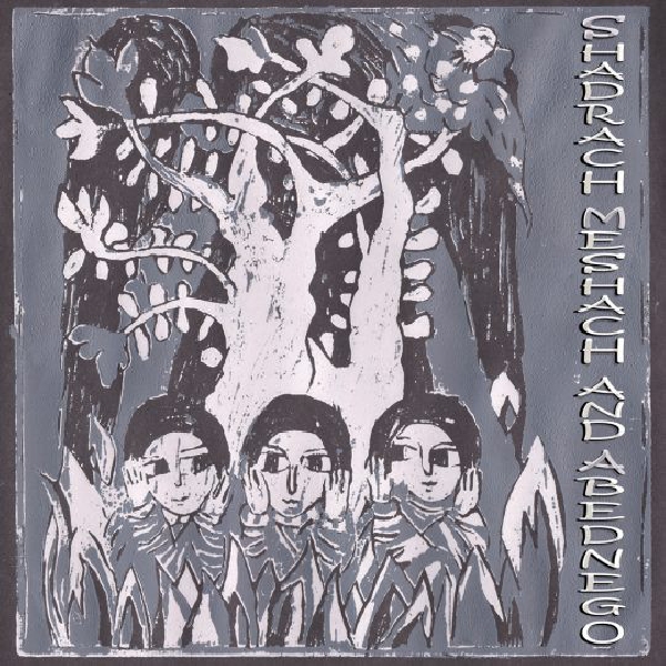 alpha & omega - shadrach, meshach and abednego alpha & omega - shadrach, meshach and abednego