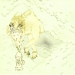 the oh sees - the cool death of island raiders the oh sees - the cool death of island raiders