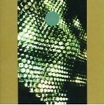 merzbow - 1930 merzbow - 1930