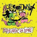 alice donut - freaks in love (record store day 2012 release) alice donut - freaks in love (record store day 2012 release)