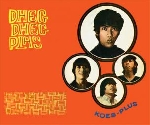 koes plus - dheg dheg plas & volume two koes plus - dheg dheg plas & volume two