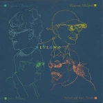 pauline oliveros + roscoe mitchell + john tilbury + wadada leo smith - nessuno pauline oliveros + roscoe mitchell + john tilbury + wadada leo smith - nessuno