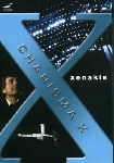 iannis xenakis - charisma X iannis xenakis - charisma X