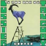 rené lussier - pierre tanguay - la vie qui bat. chevre rené lussier - pierre tanguay - la vie qui bat. chevre