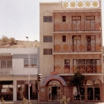 the red krayola - coconut hotel the red krayola - coconut hotel
