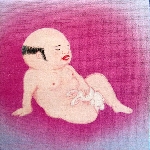 jim o'rourke - eureka jim o'rourke - eureka