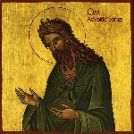 om - advaitic songs om - advaitic songs