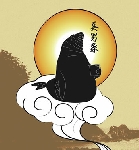 merzbow (masami akita) - minazo vol.1 merzbow (masami akita) - minazo vol.1