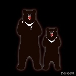 merzbow (masami akita) - merzbear merzbow (masami akita) - merzbear
