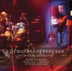 acid mothers guru guru - psychedelic navigator acid mothers guru guru - psychedelic navigator