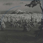 acid mothers temple & the melting paraiso u.f.o - in search of the lost divine arc acid mothers temple & the melting paraiso u.f.o - in search of the lost divine arc