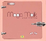 magic malik orchestra - s/t magic malik orchestra - s/t