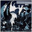 boris with merzbow - sun baked boris with merzbow - sun baked