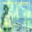 boards of canada - the campfire headcase boards of canada - the campfire headcase