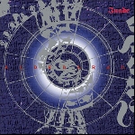 inade - aldebaran inade - aldebaran
