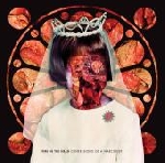 fire in the head - confessions of a narcissist fire in the head - confessions of a narcissist