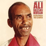 ali hassan kuban - from nubia to cairo ali hassan kuban - from nubia to cairo