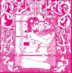 v/a - the perfumed garden vol. 1 v/a - the perfumed garden vol. 1