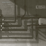 john tilbury & oren ambarchi - the just reproach (ltd. 300) john tilbury & oren ambarchi - the just reproach (ltd. 300)