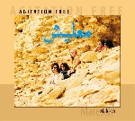 agitation free - malesch agitation free - malesch