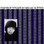 emahoy tsegué-mariam guèbru - s/t emahoy tsegué-mariam guèbru - s/t