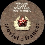 zoviet france - popular soviet songs zoviet france - popular soviet songs