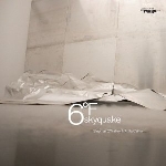 stephen o'malley - 6?fskyquake stephen o'malley - 6?fskyquake