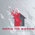 mono no aware - kataku mono no aware - kataku