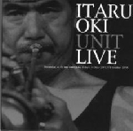 itaru oki unit - iroha-uta itaru oki unit - iroha-uta