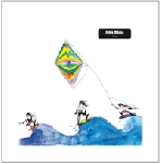 John Wiese - Zombie John Wiese - Zombie